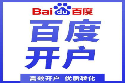谷歌SEM实战案例：助力中小企业崛起