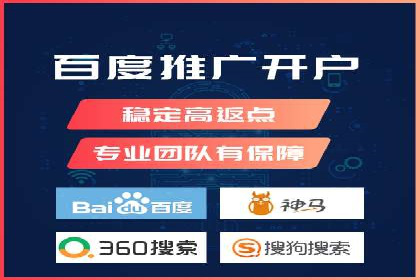 成功sem公司的广告优化经验